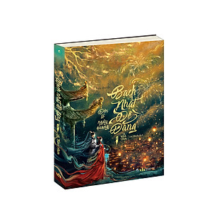 Sách Bạch Nhật Đề Đăng