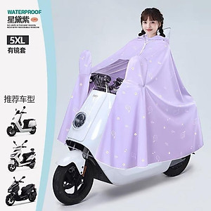 Áo Mưa Một Đầu Có Kính Che Mặt Bảo Vệ Toàn Thân Dày Dặn, Bền Chống Thấm Mưa Tuyệt Đối Phong Cách Thời Trang - HÀNG CHÍNH HÃNG MINIIN