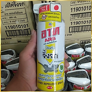 Chai Xịt Đuổi Thằn Lằn - Thạch Sùng, Tắc Kè, Nhóm Bò Sát Và Rắn. Ars Lizard Repellent Spray. Số 1 Nhật Bản