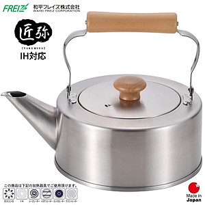 Ấm đun nước bếp từ cao cấp Freiz Takumiya 2.5L hàng Made in Japan