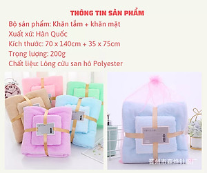 Khăn Tắm, Khăn Mặt, Combo 2 Khăn Lông Cừu Kích Thước 70cm x 140cm, 35cm x 75cm, Tiêu Chuẩn Hàn Quốc Sêu Mềm Mịn, An Toàn Cho Da - Chính hãng 