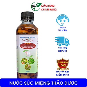 Nước Súc Miệng. Trị Sâu Răng. Trị Hôi Miệng. Hết Chảy Máu Chân Răng, Tụt Lợi, Viêm Lợi.