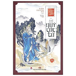 Thế Cục Quỷ Cốc Tử Tập 11