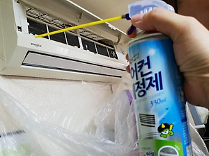 Bình xịt vệ sinh điều hòa/máy lạnh & các loại quạt thông gió Hàn Quốc Sandokkaebi - 330ml