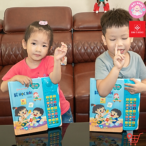 Sách Âm Thanh Phiên Bản Đặc Biệt với 30 Nút Bấm - Thế Giới Động Vật và Bé Học Nói - Đinh Tị Books