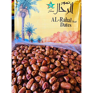 Chà Là Sấy Viettin Mart 500g