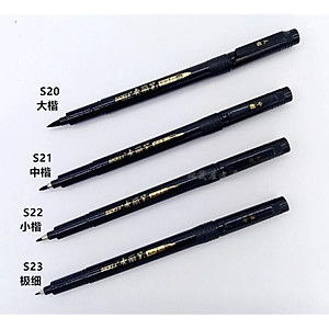 BÚT CỌ THƯ PHÁP BAOKE S20 ( ĐẦU BRUSH)