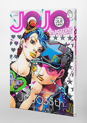 JOJO Magazine 2022 SPRING