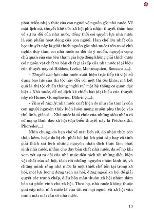 Pháp luật đại cương. Dùng trong các trường đại học và trung cấp (xuất bản lần thứ 21, có sửa chữa, bổ sung) - bản in 2024