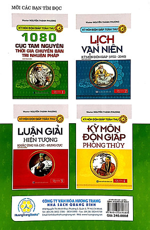 Kỳ Môn Độn Giáp Toàn Thư - Quyển 1: 1080 Cục Tam Nguyên Thời Gia Chuyển Bàn Tri Nhuận Pháp