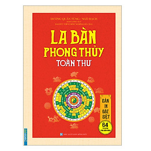 Sách La Bàn Phong Thủy Toàn Thư (Bìa Cứng)(Tái Bản 2019)