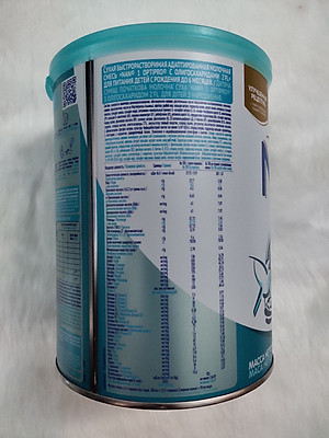 Sữa Bột Nestlé NAN Nga Optipro 1 (800g) 0-6 tháng