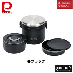 Cà men / Hộp cơm giữ nhiệt Pearl Metal Home Label 1000/ 1500 - Hàng nội địa Nhật Bản |#nhập khẩu chính hãng|