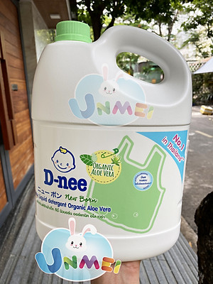 Nước Giặt Quần Áo Cho Bé D-nee - Chai 3000ml (Xanh lá)