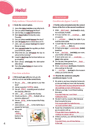 Tiếng Anh 11 Bright - Workook Teacher's Book