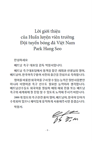 Sách 2000 Từ Vựng Chuyên Nghành Bóng Đá Anh - Việt - Hàn