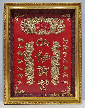 LIỄN THỜ GIA TIÊN - ĐỒNG VÀNG LIỀN TẤM  NGUYÊN CHẤT - CỬU HUYỀN THẤT TỔ