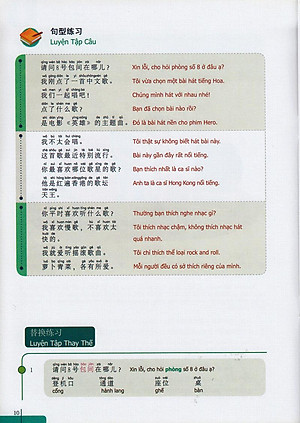 Sách 900 Câu Hán Ngữ (Tập 8)