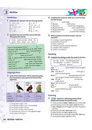 English Plus: Level 1: Student's Book 1