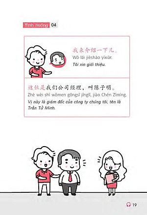 Sách All - In - One Chinese (Tiếng Trung Quốc 3 Trong 1) (Kèm 1 Đĩa CD )