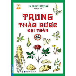Trung Thảo Dược Đại Toàn Đồ Giải