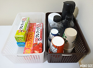 Rổ đựng đồ đa dụng Inomata size XL - Hàng nội địa Nhật Bản (#Made in Japan)