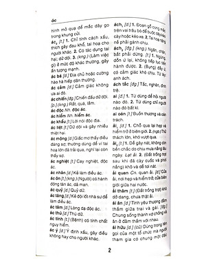 Từ Điển Tiếng Việt (Khổ Nhỏ) -  Vanlangbooks