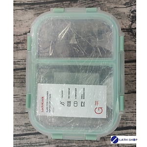 Hộp thủy tinh Lock&Lock 2 ngăn Glass Food Container 600ml, 860ml LLG456 - Hàng chính hãng