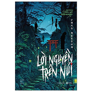 Series Thần Xã Shinomiya - Lời Nguyền Trên Núi