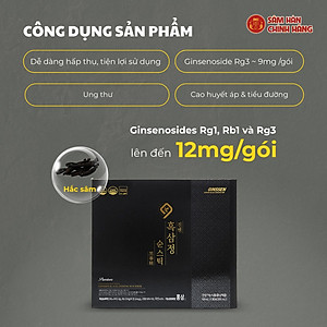 Hắc sâm cao cấp Premium 7mg/g (10ml*30 stick) – Daedong