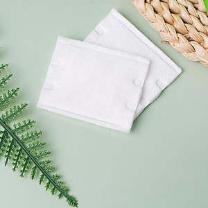 Bông Tẩy Trang 200 Miếng Beyaki