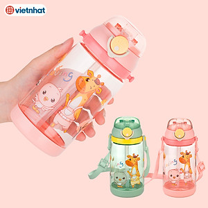 Bình Nước Trẻ Em 450ml HOKORI Chất Liệu Nhựa PP Nguyên Sinh Không BPA An Toàn Tuyệt Đối Cho Bé - Hàng chính hãng