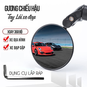 Gương Kính Chiếu Hậu Xe Đạp GXD-ML03 cho xe đạp có lỗ tay cầm phi 18-22mm xoay 360 Độ giúp quan sát phía sau xe đạp  (Mặt Gương Cầu Lồi) - Mai Lee