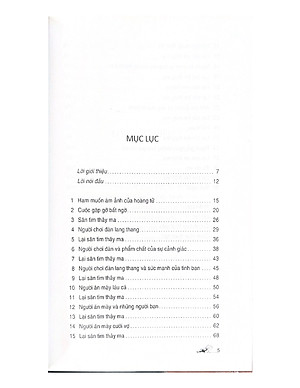 Sách Hoàng Tử Và Thây Ma