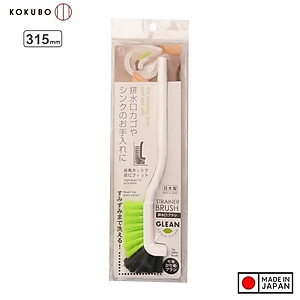 Bàn chải chà góc, cạnh nhà tắm chữ L Kokubo - hàng nội địa Nhật Bản