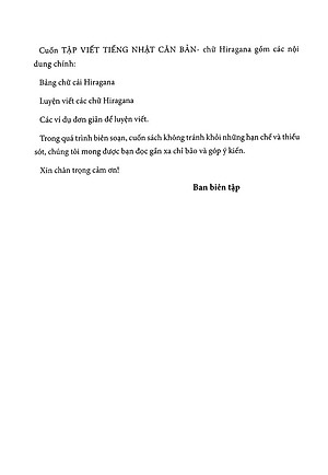 Hikari - Tủ Sách Học Tốt Tiếng Nhật - Tập Viết Tiếng Nhật Căn Bản Hiragana (Tái Bản 2023)