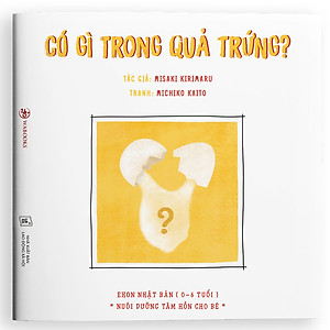 Sách Set 4 cuốn Ehon Màu Sắc - Cho bé 0-6 tuổi thông minh, sáng tạo