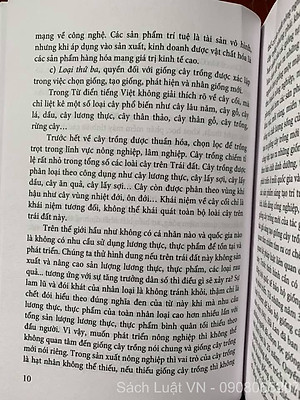 Quyền sở hữu trí tuệ, bảo vệ và chuyển giao (Sách chuyên khảo)