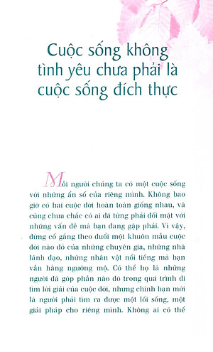 Sách Bí Mật Tình Yêu 1 (Tái Bản)