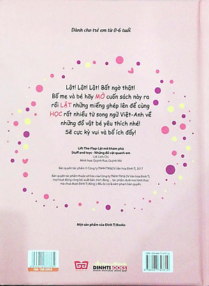 Sách Tương Tác - Lift-The-Flap- Lật mở khám phá - Stuff and toys - Những đồ vật quanh em
