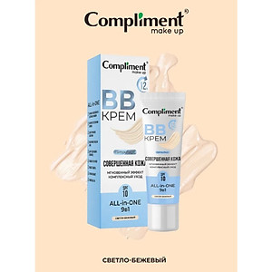 Kem nền BB cream Compliment 9in1 spf10