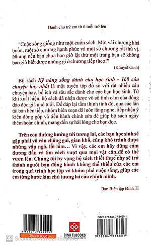 168 Câu Chuyện Kỹ Năng Sống Cho Học Sinh- Vượt qua nỗi buồn phiền - Hình tròn bị khuyết (Tái Bản 2018)