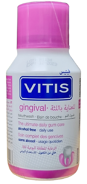 Nước súc miệng dành cho nướu nhạy cảm, sưng, chảy máu nướu, ngừa hôi miệng Vitis Gingival 150ml (dùng được cho phụ nữ có thai)