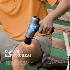 Máy Massage Cầm Tay PHILIPS 7325 đầu massage hợp kim nhôm titan 6 đầu massage chuyên sâu - Hàng chính hãng