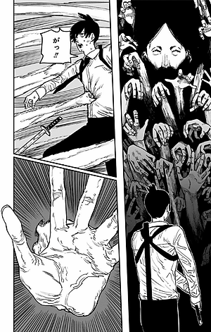 チェンソーマン 5 - CHENSOUMAN 5