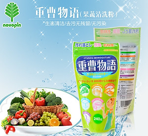 Bột Baking Soda Đa Năng 240gr Hàng Nội Địa Nhật