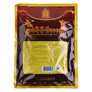 Kẹo Hắc Sâm Vitamin Hàn Quốc (300g)