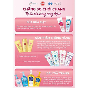 Kem Chống Nắng, Chống Nước Và Nâng Tone Kose Suncut Nhật Bản Bảo Vệ Da Khỏi Tia UV, Bụi Mịn SPF50+ PA++++ 100g, 80g, 60g