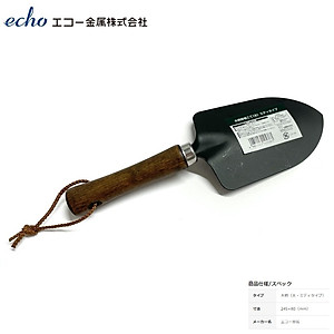 Bộ dụng dụ làm vườn xẻng & cào đất 3 chân Echo - Hàng nội địa Nhật Bản