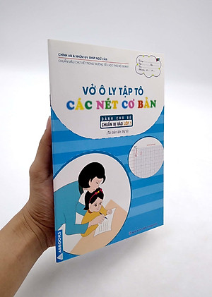 Vở Ô Ly Tập Tô Các Nét Cơ Bản (Dành Cho Bé Chuẩn Bị Vào Lớp 1)